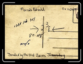 Image23 Description * 890 x 658 * (545KB)